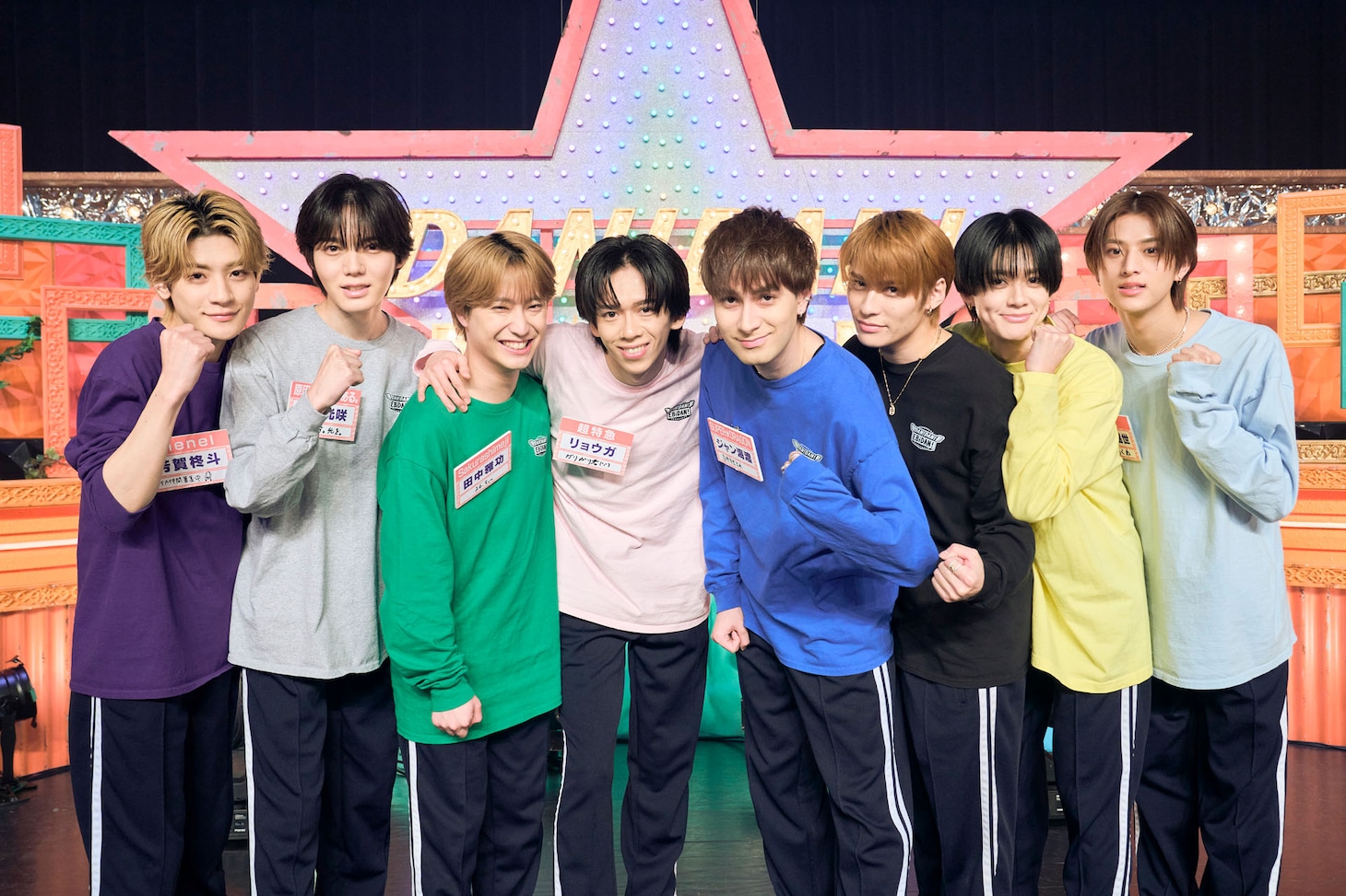 左から芳賀柊斗、小泉光咲、田中雅功、リョウガ、ジャン海渡、TETTA、FUMINORI、阿久根温世。©︎テレビ東京