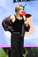 中本悠太（NCT）