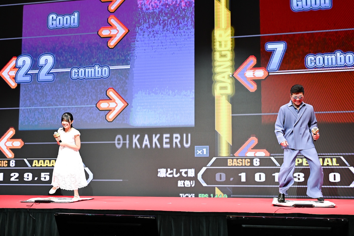 「Dance Dance Revolution」で対決する羽楽と小沢仁志。