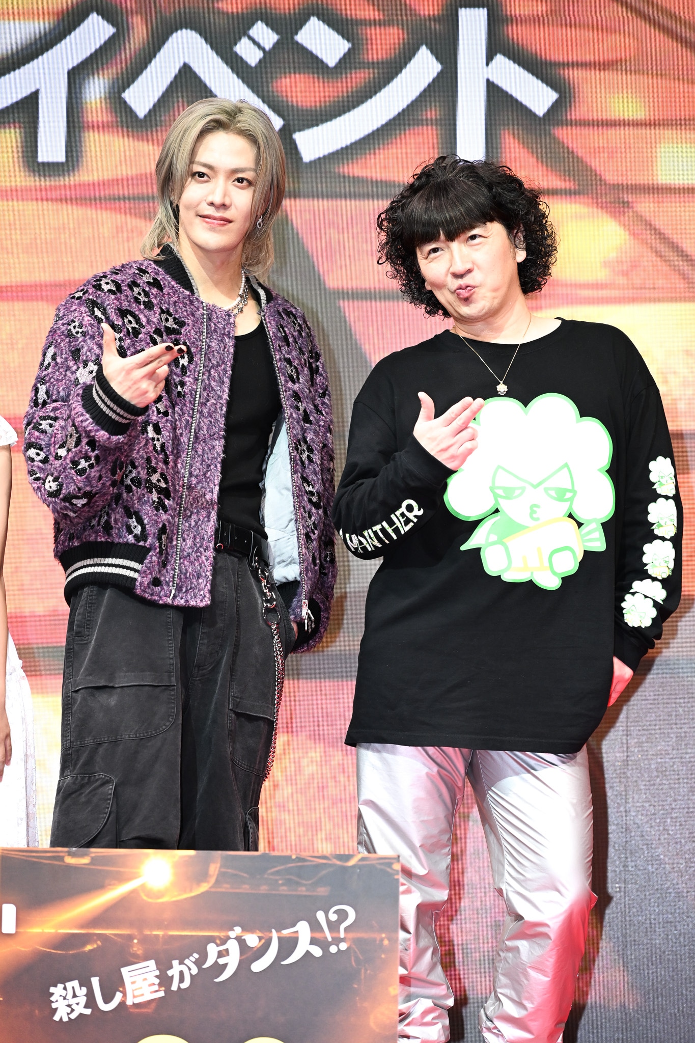 左から中本悠太（NCT）、パークマンサー（軟式globe）。