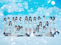 僕が見たかった青空