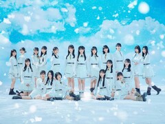 僕が見たかった青空、8枚目シングル発売決定　選抜発表の模様をYouTube生配信