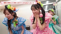 「果汁グミ 推し味フルーツミックス」Web CMのインタビュー映像より。