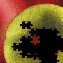 名誉伝説「What is ×?」ジャケット