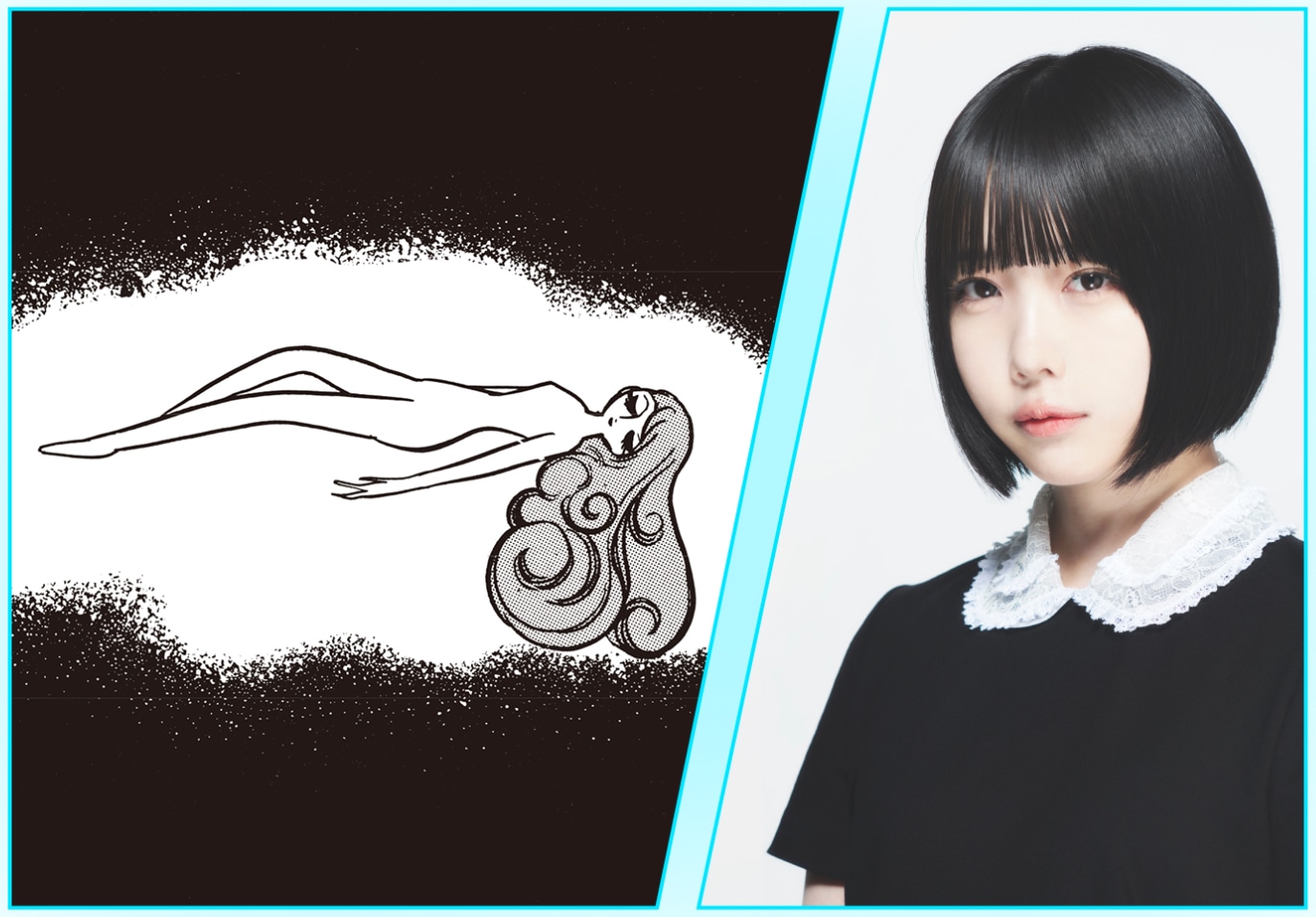 タマミを演じるあの。