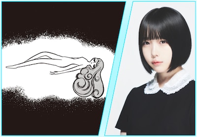 タマミを演じるあの。