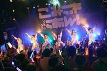 「こみっきゅおん！ONE MAN LIVE『青春吐息』」の様子。（Photo by Jumpei Yamada［Bright Idea］）