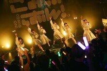 「こみっきゅおん！ONE MAN LIVE『青春吐息』」の様子。（Photo by Jumpei Yamada［Bright Idea］）