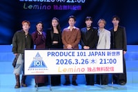 「PRODUCE 101 JAPAN 新世界」記者発表会の様子。左からKAITA、仲宗根梨乃、チェ・スヨン、ディーン・フジオカ、Kevin Woo、川畑要、安達祐人。