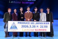 「PRODUCE 101 JAPAN 新世界」記者発表会の様子。左からKAITA、仲宗根梨乃、チェ・スヨン、ディーン・フジオカ、Kevin Woo、川畑要、安達祐人。