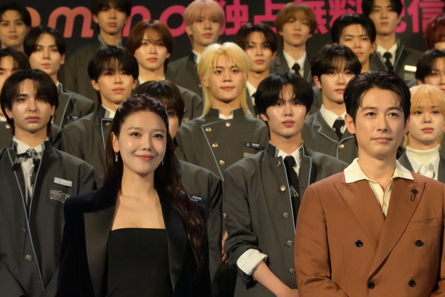 「PRODUCE 101 JAPAN 新世界」記者発表会の様子。