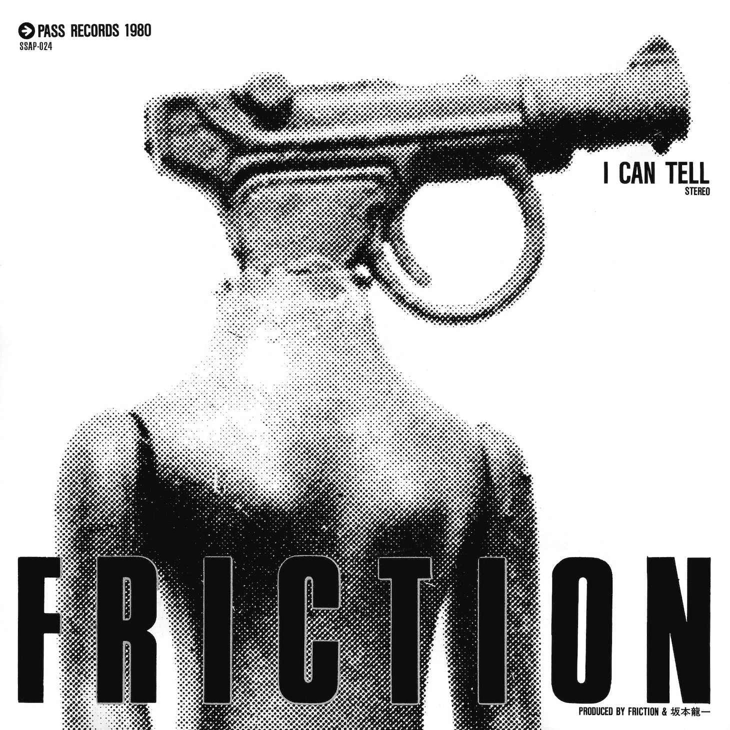 FRICTION「I Can Tell」ジャケット