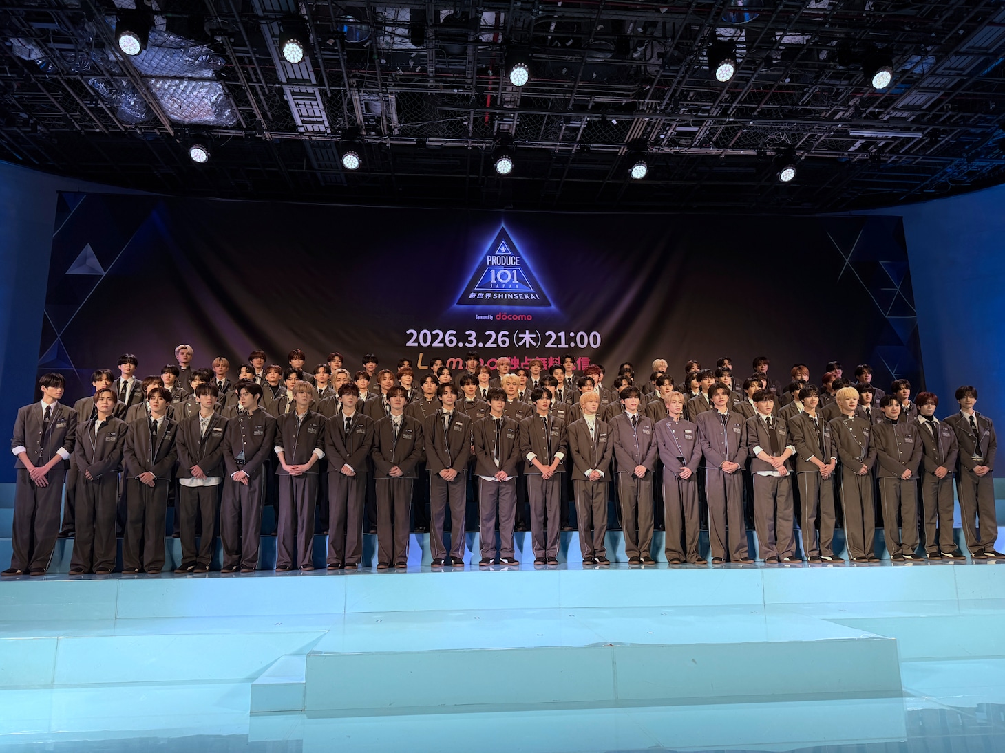 「PRODUCE 101 JAPAN 新世界」記者発表会の様子。