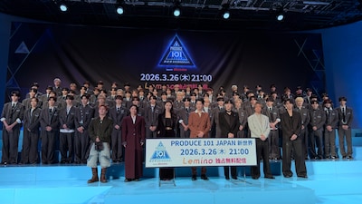 「PRODUCE 101 JAPAN 新世界」記者発表会の様子。