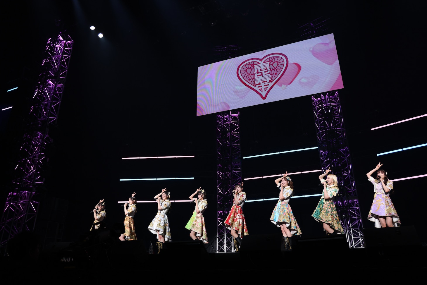 私立恵比寿中学 ©2026 SKY Perfect JSAT Corporation.All Rights Reserved.