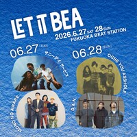 「LET IT BEA」告知ビジュアル