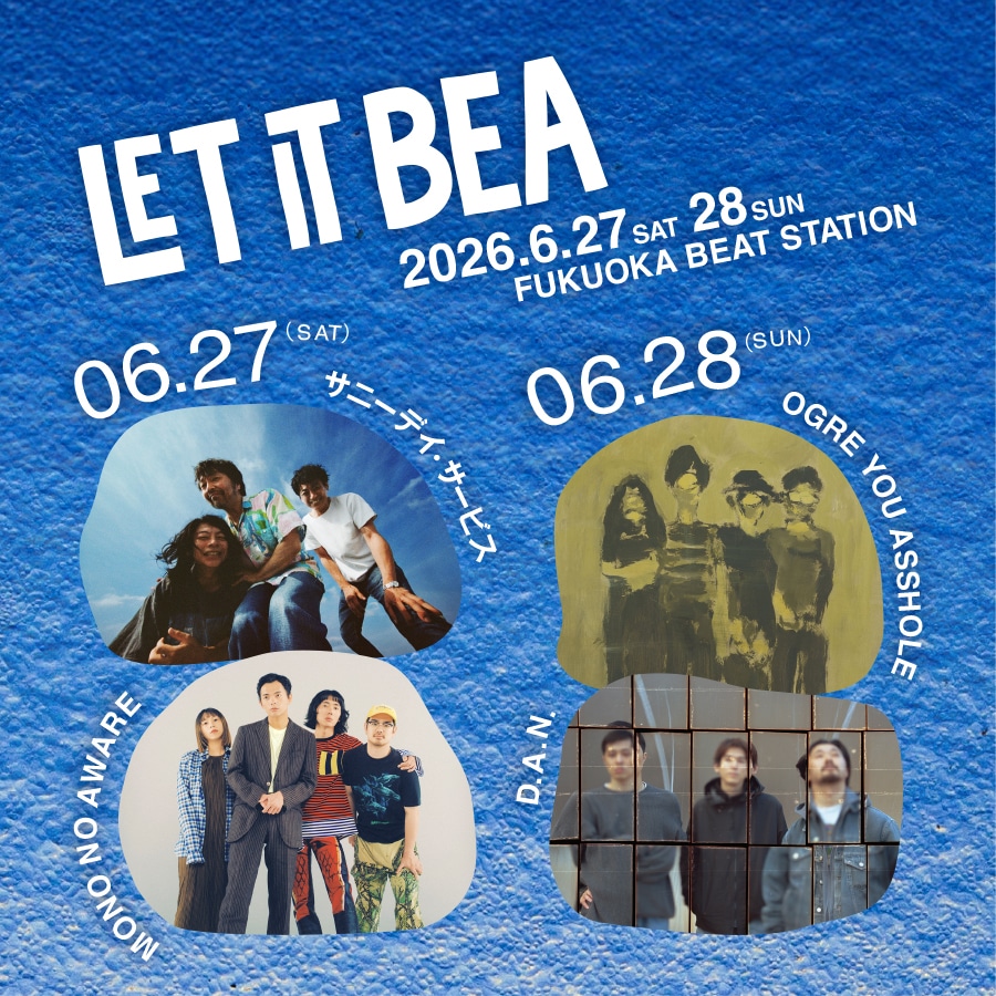 「LET IT BEA」告知ビジュアル