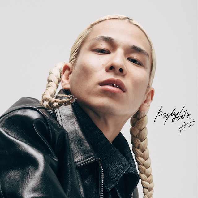 AOTO「Kiss My Life」配信ジャケット