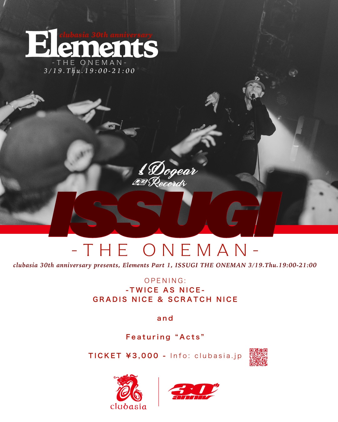 「clubasia 30th anniversary presents "Elements”-ISSUGI THE ONEMAN-」フライヤー