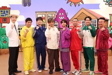 「火曜は全力！ 華大さんと千鳥くん」出演者©︎カンテレ