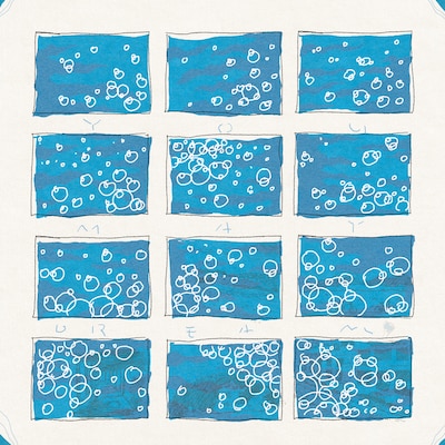 イルリメ「You May Dream」配信ジャケット