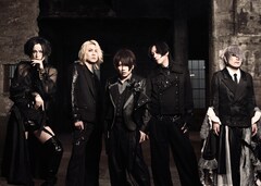 NIGHTMARE新シングル「Reach for」詳細発表、イントロだけ今すぐ聴ける