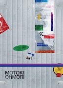 大森元貴「OITOMA」ジャケット