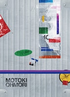 大森元貴「OITOMA」ジャケット