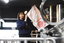 ビールを仕込むぷにぷに電機。