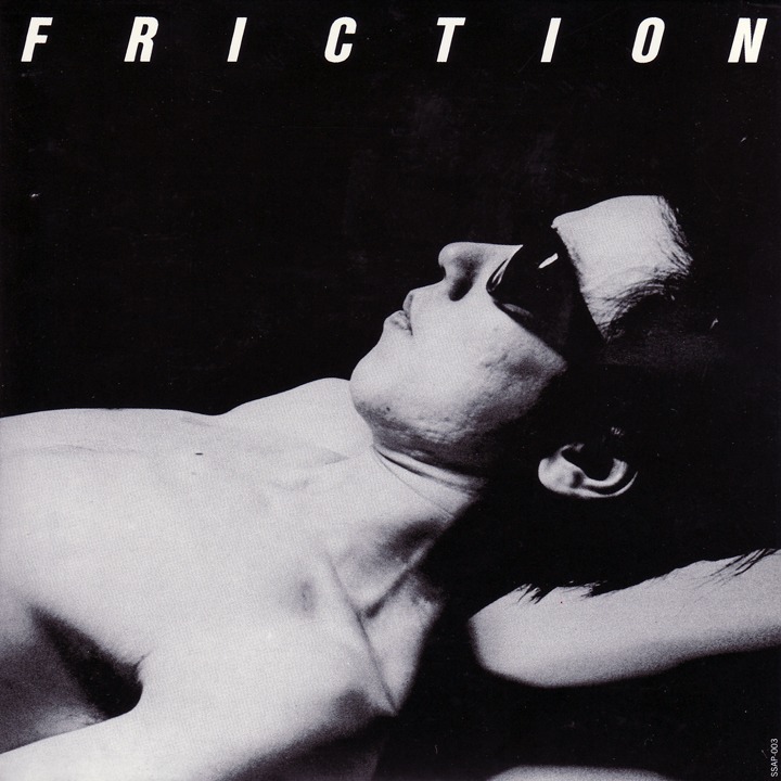 FRICTION「軋轢」ジャケット