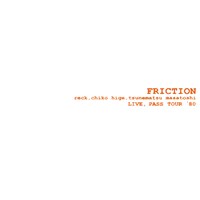 FRICTION「ライヴ PASS TOUR '80」ジャケット