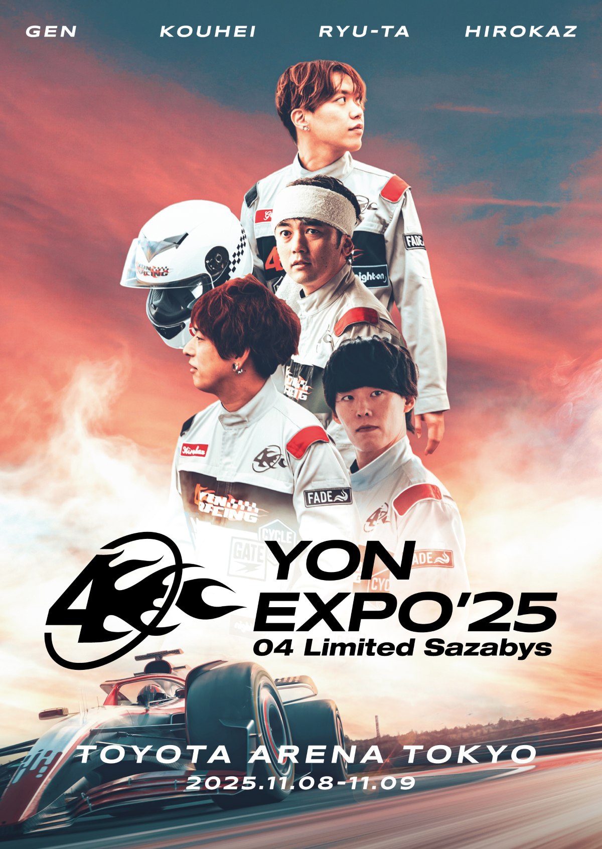 04 Limited Sazabys「YON EXPO'25」2公演が映像化、レーサーに扮し白熱の演奏