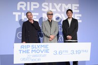 左から中井亜美選手の“あざとポーズ”をするSU、ILMARI、金井紘監督。