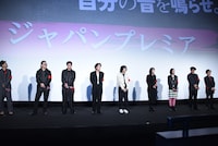 映画「ストリート・キングダム 自分の音を鳴らせ。」ジャパンプレミアの様子。