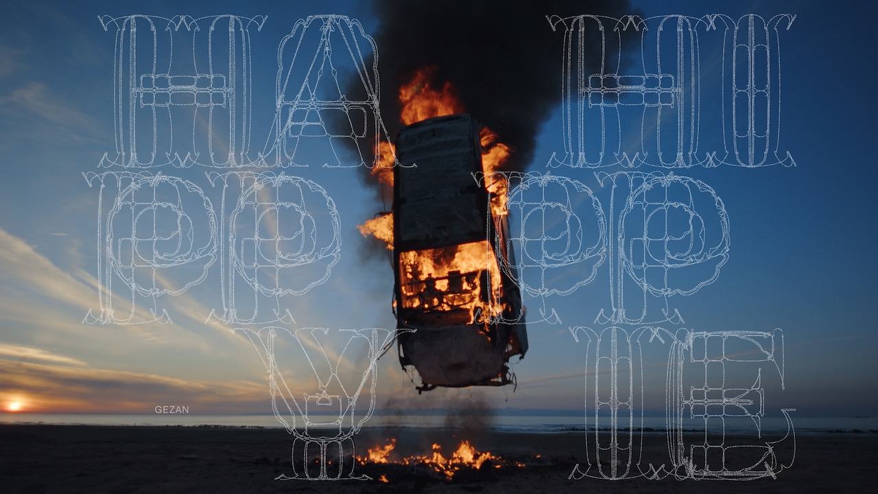 GEZANの最新アルバム収録曲「HAPPY HIPPIE」MV公開、初の日本武道館ワンマン「独炎」は来月開催