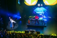 Night TempoのDJブロックに登場した冨田菜々風。