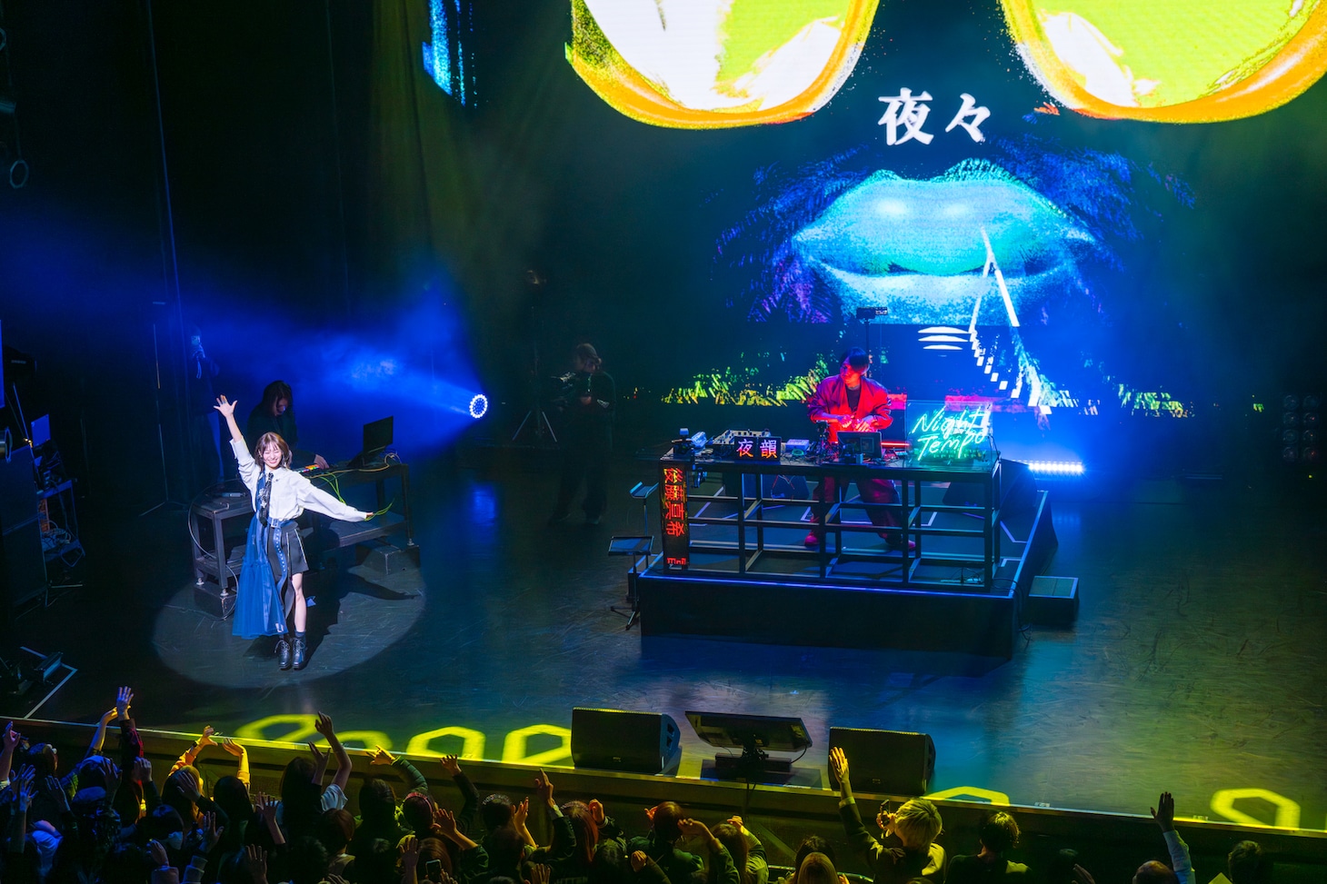 Night TempoのDJブロックに登場した冨田菜々風。