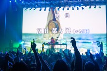 「The Night Tempo Show 2026」の様子。