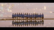 STU48「好きすぎて泣く」MVより。©STU/KING RECORDS