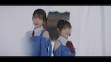 STU48「好きすぎて泣く」MVより。©STU/KING RECORDS