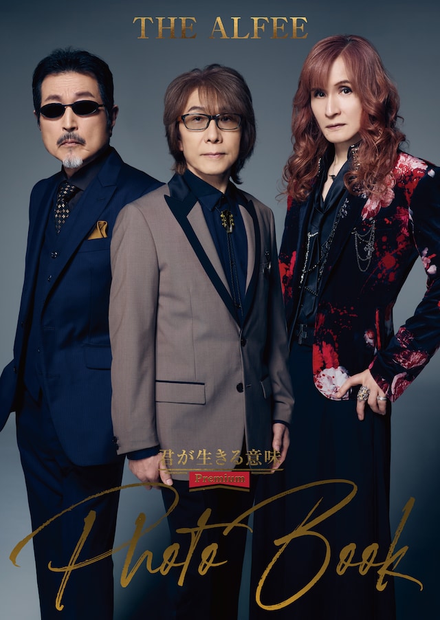 THE ALFEE「君が生きる意味 Premium PhotoBook」表紙