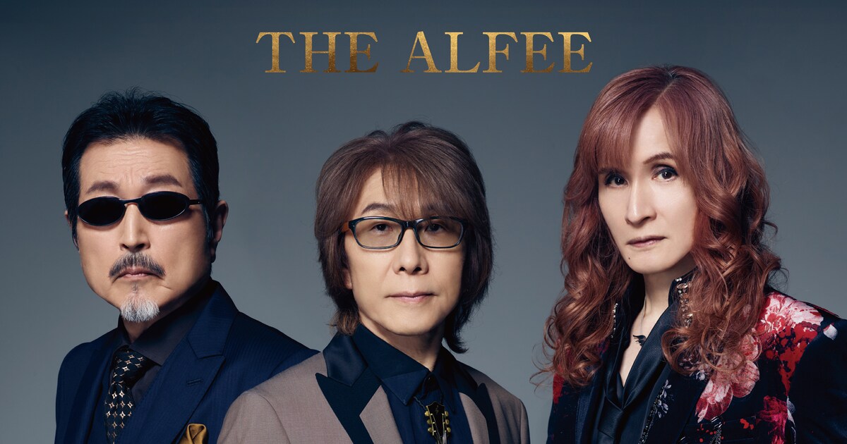 THE ALFEE最新アルバムの写真でフォトブック制作、多数の未発表カット 