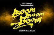 X8EEの1stシングル「Boom Boom Boom」告知画像。