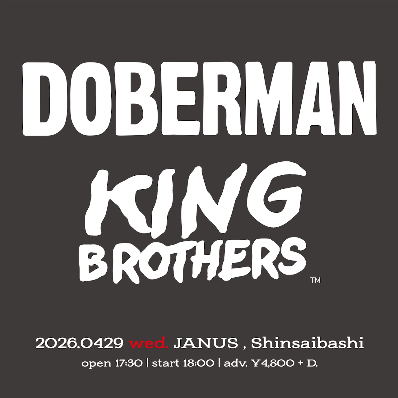 春の心斎橋でDOBERMANとKING BROTHERSツーマンライブ開催