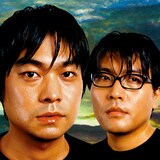 キリンジ「3」アナログ盤ジャケット