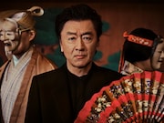 桑田佳祐の新しいアーティスト写真。