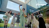 ME:Iが出演するNTTドコモの新テレビCM「今しかないこの瞬間を、Galaxyと。」編より。