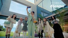 ME:Iが出演するNTTドコモの新テレビCM「今しかないこの瞬間を、Galaxyと。」編より。