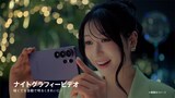 ME:Iが出演するNTTドコモの新テレビCM「今しかないこの瞬間を、Galaxyと。」編より。