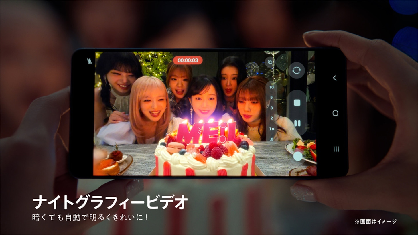 ME:Iが出演するNTTドコモの新テレビCM「今しかないこの瞬間を、Galaxyと。」編より。